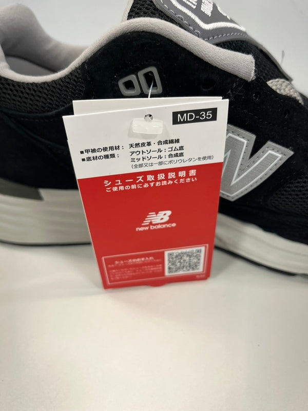 ニューバランス new balance Made in UK 991v2 黒 U991BK2 メンズ靴 スニーカー ブラック UK 8 1/2 101sh-2141