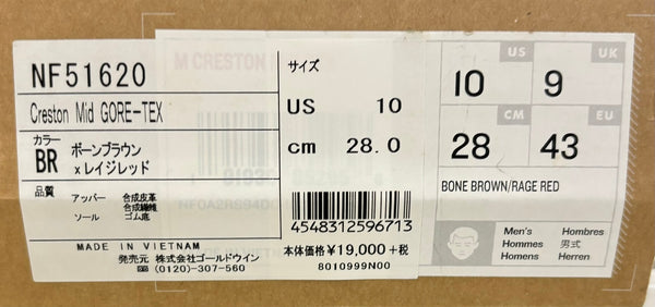 ノースフェイス THE NORTH FACE クレストン ミッド ゴアテックス CRESTON MID GORE-TEX NF51620 メンズ靴 ブーツ その他 ブラウン 28㎝サイズ 201-shoes1034