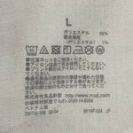 無印良品 MUJI Labo 尾花期 汚れが落ちやすいジャケット カーゴ スーツ・セットアップ グレー Lサイズ 201MT-3938