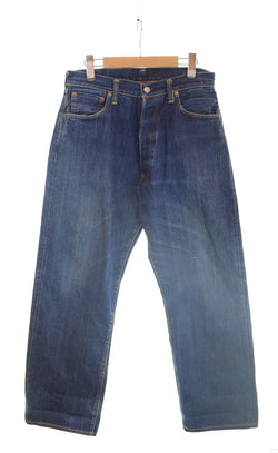 エヴィス EVISU Lot 2001 NO.2 KAMOME ホワイトカモメ プリント デニム パンツ デニム ネイビー 34/35 103MB-670