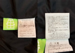 ザノースフェイス THE NORTH FACE NUPTSE JACKET ヌプシ ジャケット ジップアップ ダウン アウトドア アウター 黒 ND92234 ジャケット ロゴ ブラック XLサイズ 104MT-1415