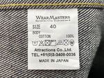 ウエアマスターズ WEARMASTERS Lot.200 Denim Jacket 大戦モデル 月桂樹ボタン 針シンチ デニムジャケット Gジャン 濃紺 サイズ 40 ジャケット 無地 ネイビー 104MT-2014