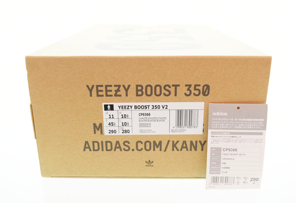 アディダス adidas YEEZY BOOST 350 V2 イージー ブースト 350 V2 スニーカー 白 CP9366 メンズ靴 スニーカー ホワイト 29cm 103S-679