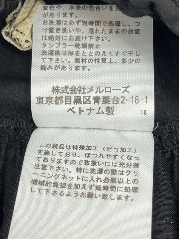 ピンクハウス PINKHOUSE 23年モデル ミックス フリル 使い ピコフリル ローンスカート モノトーン フロントボタン クロケイ BLACK 黒 A2161FSY470 スカート 総柄 ブラック 104LB-13