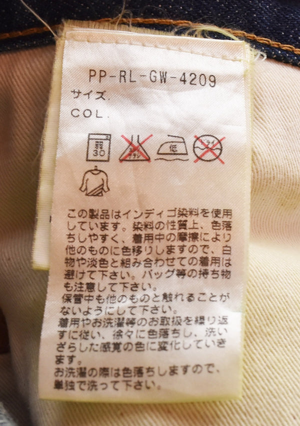 ダブルアールエル RRL ボタンフライ ラルフローレン 革パッチ フレア ブーツカット デニム 00'S 2000年代 デニム ブルー 34 103MB-593