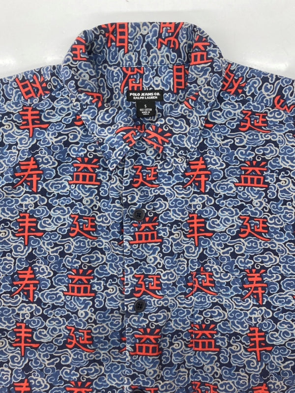 ラルフローレン RalphLauren POLO JEANS 90s 00s OPEN COLLAR SHIRT オープン カラー シャツ アロハ パートナー21 和柄 開襟 漢字 半袖 青 半袖シャツ 総柄 ブルー Sサイズ 104MT-2351