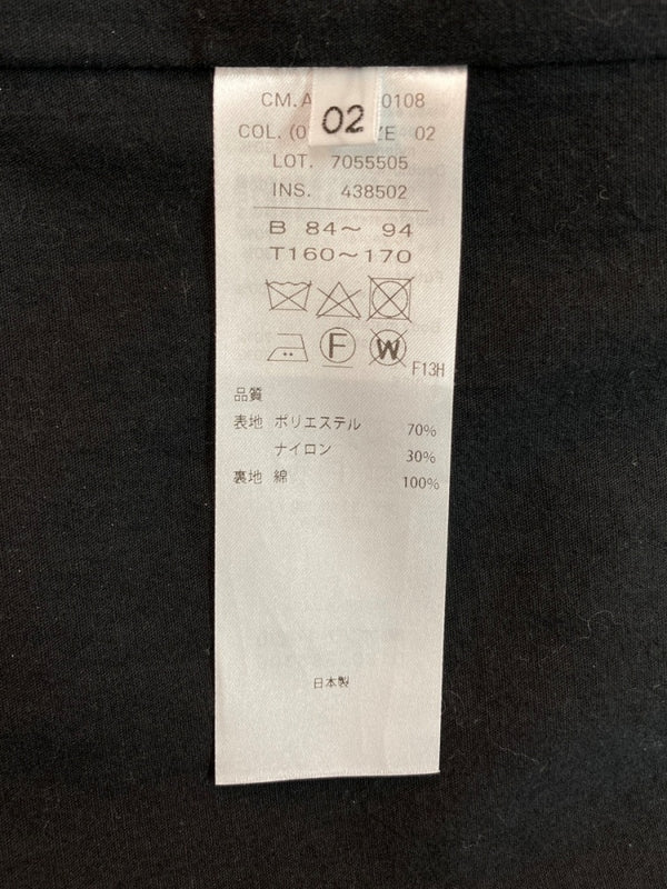 エイトン ATON 23SS VENTILE SUEDE STAND FIELD COAT フィールド コート ジップアップ アウター ジャケット 紺 7055505 サイズ 02 ジャケット 無地 ネイビー 104MT-1627