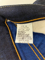 倉敷天領デニム TENRYO DENIM 北斗の拳 コラボジーンズ カラーレボリューションシリーズ ケンシロウモデル（ブルー）ボタンフライ 名言スレーキ 月桂樹ボタン ポケット刺繍 日本製 LOT HOKUTO-005 デニム ブルー W32 101MB-769