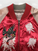 エドハーディー Ed Hardy 龍刺繍 スカジャン ドラゴン柄 ジップアップ チェーン刺繍 アウター ジャケット 赤 ジャケット 総柄 レッド Mサイズ 104MT-1663