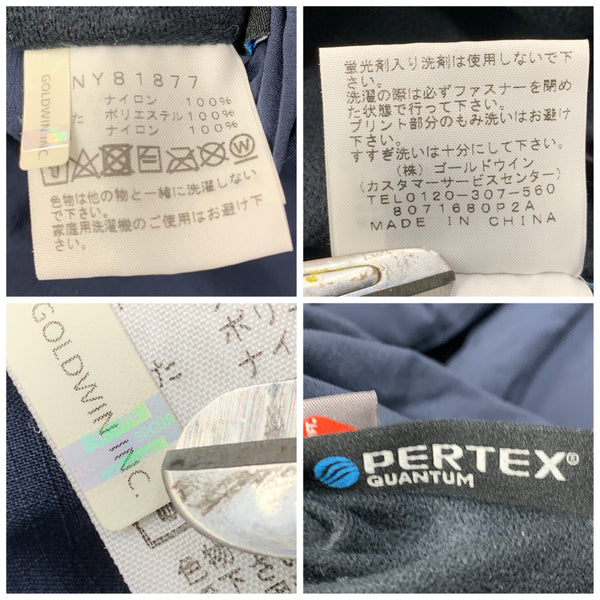 ノースフェイス THE NORTH FACE Reversible Anytime Insulated Hoodie NY81877 ジャケット ネイビー Lサイズ 201MT-4834