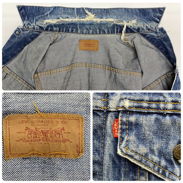 【曜日割引対象外】 リーバイス Levi's 60's 70's 70505 BIG E 524刻印 デニム ジャケット ブルー 201MT-4717 VB