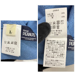 【曜日割引対象外】 ヒューマンメイド HUMAN MADE VINTAGE PEANUTS SWEATSHIRT スヌーピー スウェット ブルー Lサイズ 201MT-3673 VB