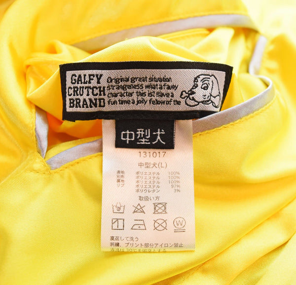 ガルフィー GALFY  スカジャン リバーシブル メンズ わんわんヤニクソ スカジャン スーベニアジャケット ジャケット ブルー Lサイズ 103MT-1775