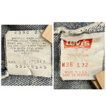 【曜日割引対象外】 リーバイス Levi's 90's 501 USA製 脇割り 546刻印 デニム ブルー W36 L32サイズ 201MB-1149 VB