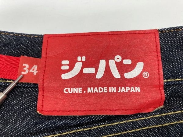 キューン CUNE ウサギ ロゴ ５連 バック プリント デニム ジーンズ ジッパーフライ 紺 ロゴ デニム ネイビー SIZE34 104MB-382