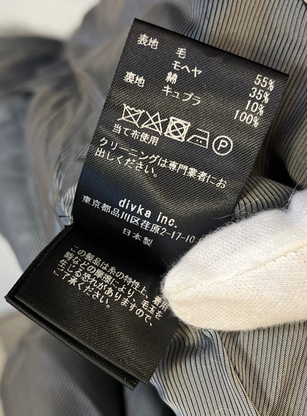 ディウカ divka モヘア混 ロングコート DK14-11-C02 コート グレー サイズ2 101LT-241