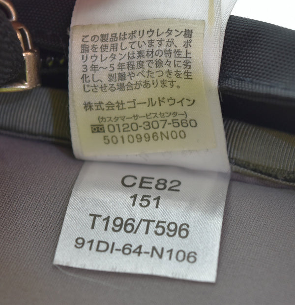 ノースフェイス THE NORTH FACE BOREALISリュックサック バックパック CE-82 バッグ メンズバッグ バックパック・リュック ブラック 103B-158