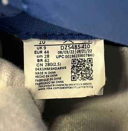 ジョーダン JORDAN NIKE AIR JORDAN 1 RETRO HIGH OG TRUE BLUE ナイキ エア ジョーダン 1 レトロ ハイ オージー 青 DZ5485-410 メンズ靴 スニーカー ブルー 28cm 101sh-2168