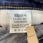エイトジー EIGHT-G 男弐 804-XX デニム ブルー W31 L34サイズ 201MB-1017