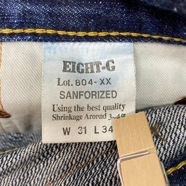 エイトジー EIGHT-G 男弐 804-XX デニム ブルー W31 L34サイズ 201MB-1017