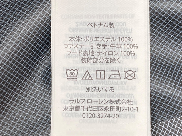 ラルフローレン RalphLauren POLO 現行タグ マウンテンパーカー マウンテンジャケット ライトアウター ロゴ 刺繡 KHAKI GREEN グリーン 緑 710815526003 ジャケット ワンポイント カーキ XSサイズ 104LT-206