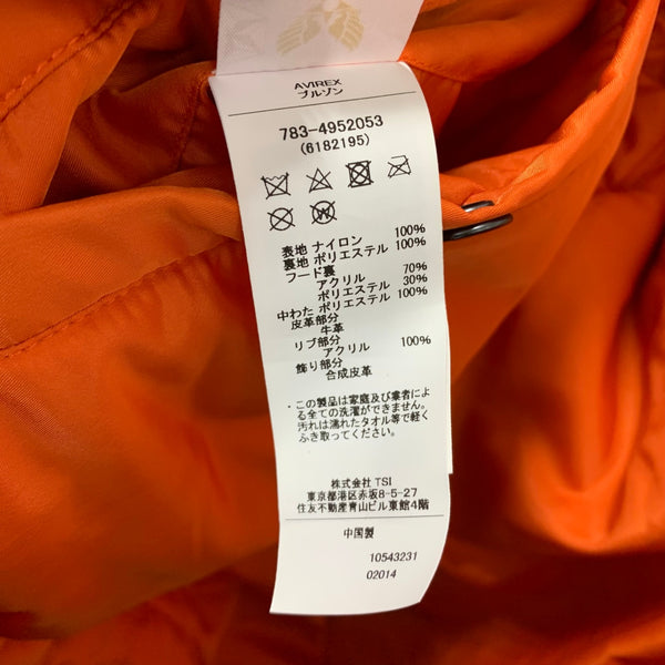 アヴィレックス AVIREX MA-1 リモデル REMODEL 783-4952053 ジャケット グリーン Mサイズ 201MT-4653