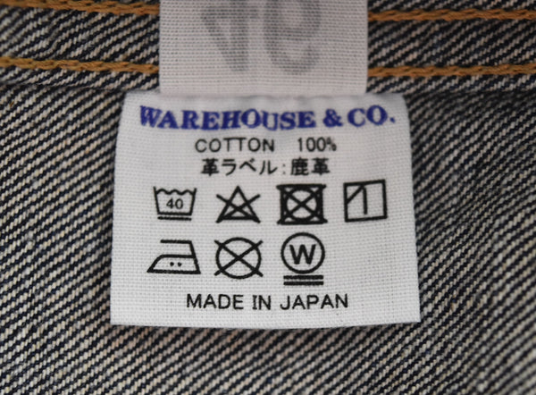 ドゥニーム DENIME 1947 MODEL 1st TYPE 231XX-47 リジット デニムジャケット  231XX-47 46 ジャケット ネイビー 103MT-2484