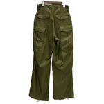 【曜日割引対象外】 ヴィンテージ vintage 50's US.ARMY M-51 ミリタリーパンツ 8405-265-0378 カーゴパンツ カーキ W27サイズ 201MB-1055 VB