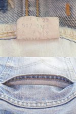 リーバイス Levi's 517 70s 66後期 42TALON ボタン裏20 70's 紙パッチ欠損 517-0217 デニム ブルー 103MB-546