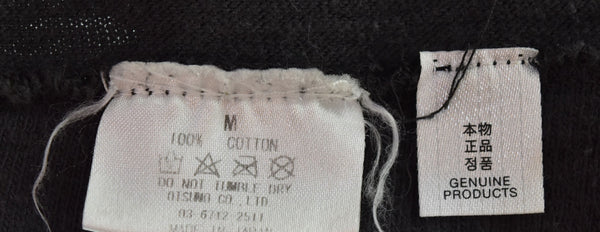 ヒューマンメイド HUMAN MADE GRAPHIC T-SHIRT  グラフィック フクロウ半袖Tシャツ 黒 Tシャツ ブラック Mサイズ 103MT-2676