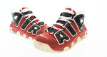 ナイキ NIKE AIR MORE UPTEMPO 96 エア モア アップテンポ 96 スニーカー 赤  921948-600 メンズ靴 スニーカー レッド 26cm 103S-572