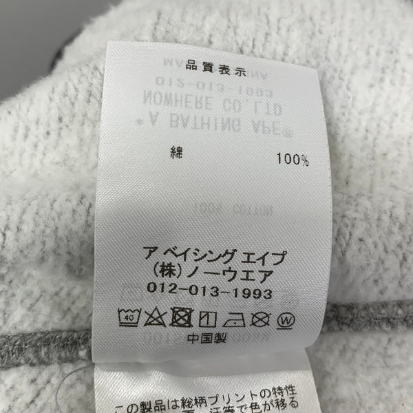 アベイシングエイプ A BATHING APE Camo Ape Head Crewneck Sweatshirt 001SWK801005M スウェット グレー Lサイズ 201MT-4795