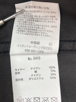 ヒューストン HOUSTON M-65 PARKA JACKET ライナー フード 取り外し可能 フィッシュテール 黒 5465 7080/0414 ジャケット 無地 ブラック 104MT-2310