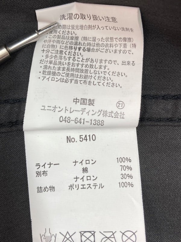 ヒューストン HOUSTON M-65 PARKA JACKET ライナー フード 取り外し可能 フィッシュテール 黒 5465 7080/0414 ジャケット 無地 ブラック 104MT-2310