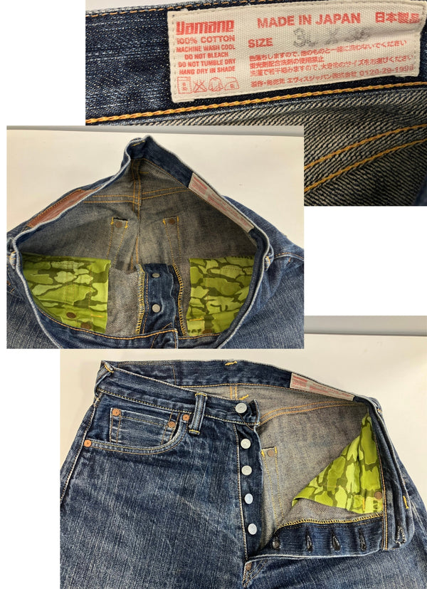 エヴィス EVISU Lot.2001 黄色刺繍カモメ ボタンフライ 緑耳 迷彩柄ポケット 日本製 MADE IN JAPAN デニム ブルー 30×35 101MB-768