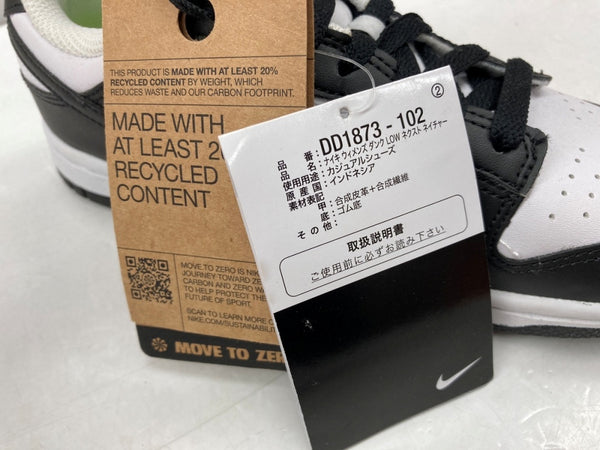 ナイキ NIKE Women's Dunk Low Next Nature White/Black ウィメンズ ダンク ロー ネクストネイチャー WHITE 白 BLACK 黒 DD1873-102 レディース靴 スニーカー ホワイト 22.5cm 104S-821