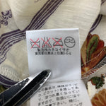 カネコイサオ kaneko isao ワンダフルワールド 流水柄 フード付き シャツ 長袖シャツ ホワイト 201LT-429