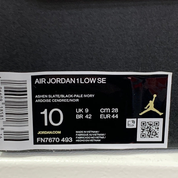ナイキ NIKE Jordan 1 LOW SE FN7670-493 メンズ靴 スニーカー ブルー 28.0cmサイズ 201-shoes1179