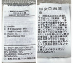 ステューシー STUSSY × NIKE ナイキ Fleece ZIP Hoodie フリース ジップ フーディ パーカー 灰 FJ9181-050 パーカ ロゴ グレー XLサイズ 104MT-2031