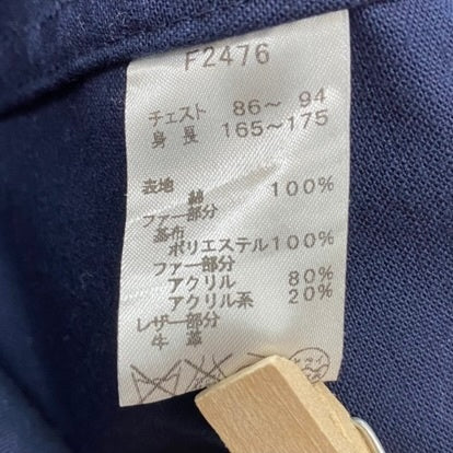 フレッドペリー FRED PERRY フーデットコート コート ネイビー Sサイズ 201MT-4267