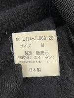 イッセイミヤケ ISSEY MIYAKE 90's im product men ステッチ ライン パーカー LJ14-JL068-26 ブラック Mサイズ 601MT-31