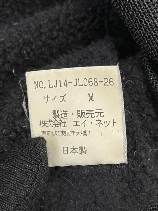 イッセイミヤケ ISSEY MIYAKE 90's im product men ステッチ ライン パーカー LJ14-JL068-26 ブラック Mサイズ 601MT-31