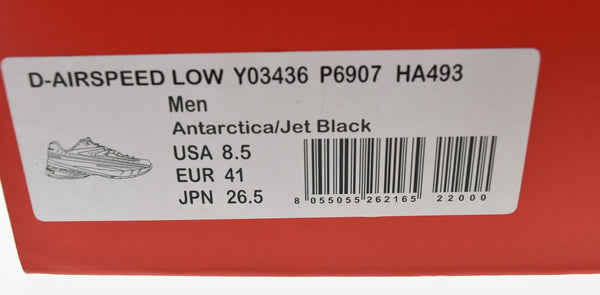 ディーゼル DIESEL D-Airspeed Low スニーカー Y03436 P6907 HA493 メンズ靴 スニーカー グレー 26.5cm 103S-1089
