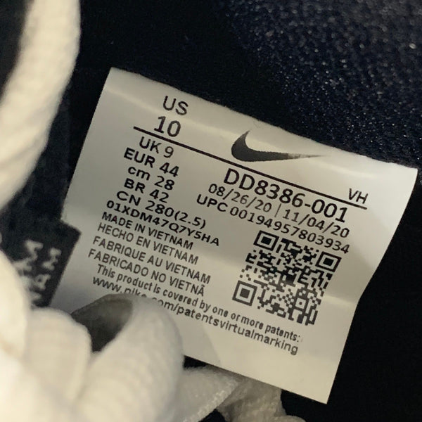 ナイキ NIKE SB DUNK LOW PRO QS DD8386-001 メンズ靴 スニーカー ブラック 28.0cmサイズ 201-shoes1407