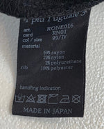 ウノピュウノウグアーレトレ 1piu1uguale3 パイピングロゴTシャツ ラグラン RONE015 Tシャツ ブラック IVサイズ