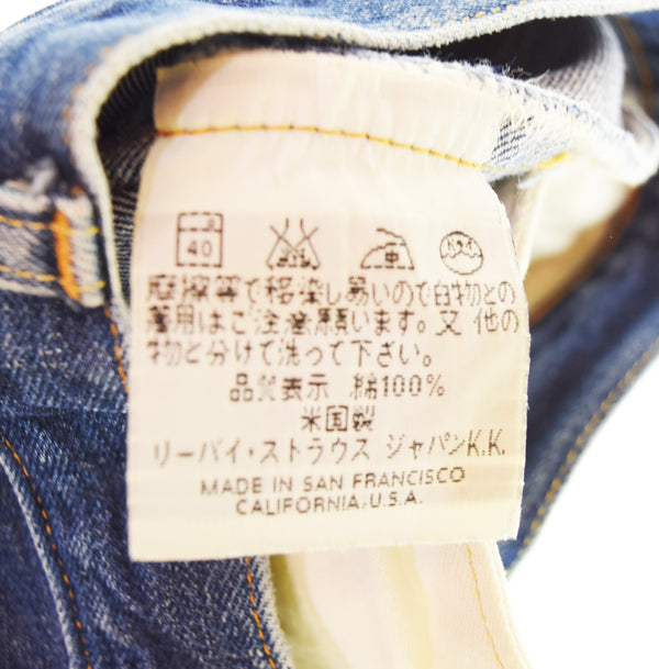 リーバイス Levi's 90s 米国製 501XX バレンシア工場 ボタン裏555 ストレートデニムパンツ  デニム ブルー 32 103MB-638