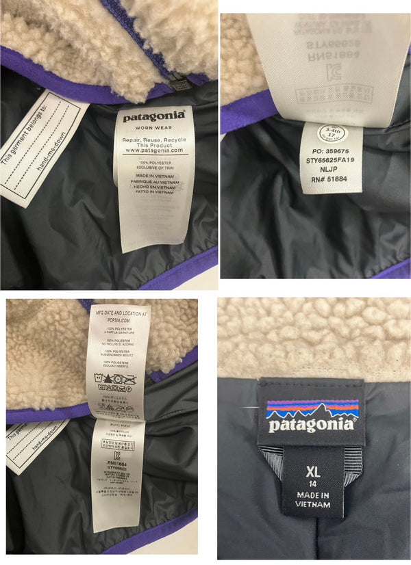 パタゴニア PATAGONIA Retro-X Fleece Jacket レトロX フリースジャケット ボアジャケット 65625 ジャケット ベージュ フリーサイズ KIDS XL 101LT-112