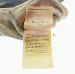 コムデギャルソン COMME des GARCONS JUNYA WATANABE ジュンヤ ワタナベ ボーダー WO-T014  スウェット マルチカラー Lサイズ 103MT-2597