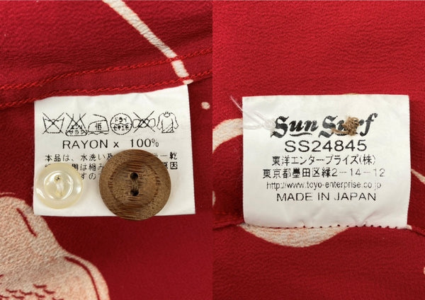サンサーフ SUN SURF ALOHA SHIRT アロハ シャツ ハワイアン オープンカラー ボタン GOLDFISH 金魚 開襟 長袖 薄手 赤 SS24845 長袖シャツ 総柄 レッド Sサイズ 104MT-2326