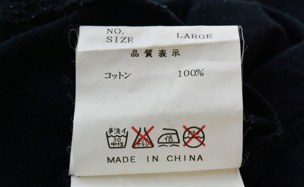 アンダーカバー UNDERCOVER 01AW DAVF期 プリント 長袖Tシャツ 黒 ロンT ブラック Lサイズ 103MT-1770